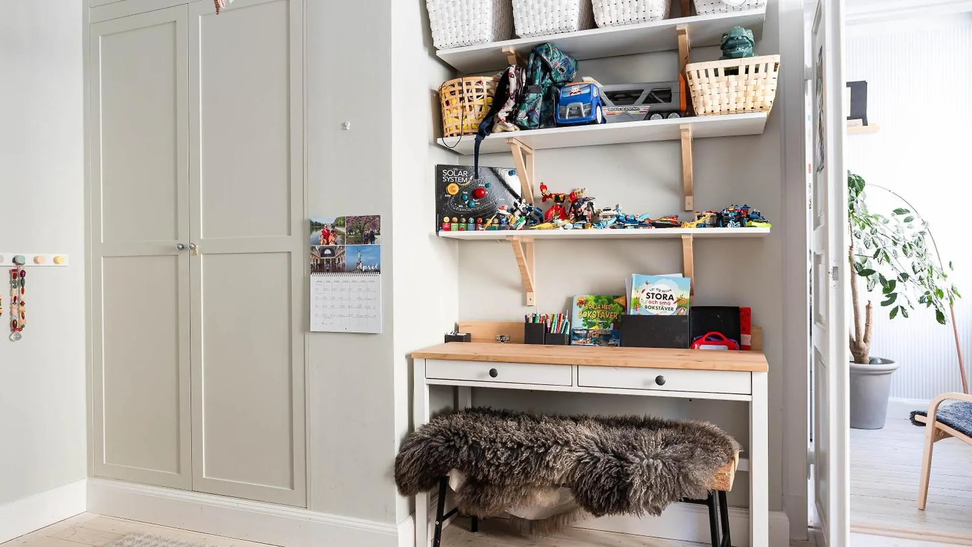 Lugn Design Laegenhet, I Heta Sofo, Soedermalm Apartment Stockholm